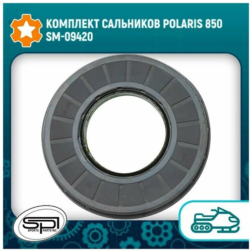 Комплект сальников Polaris 850 SM-09420