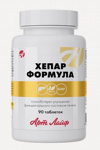 Изображение товара Бад Артлайф Хепар Формула, 90 таб.