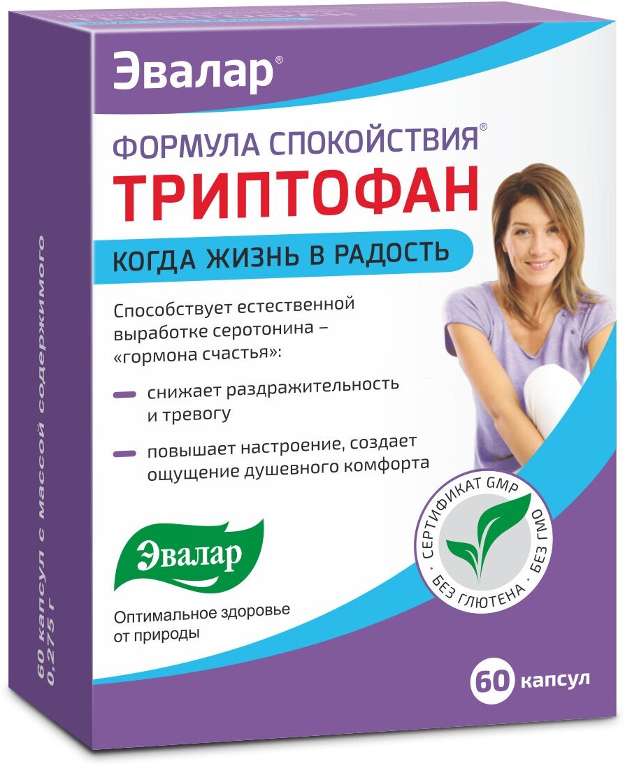 Формула Спокойствия Триптофан капс., 100 г, 60 шт., 60 уп.