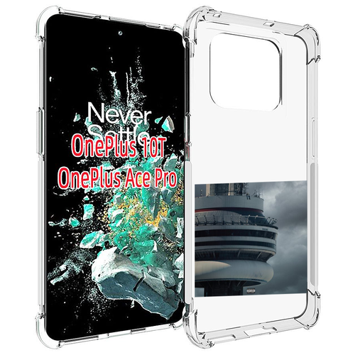 Чехол MyPads Drake - Views для OnePlus 10T задняя-панель-накладка-бампер чехол mypads drake views для realme gt neo3t задняя панель накладка бампер