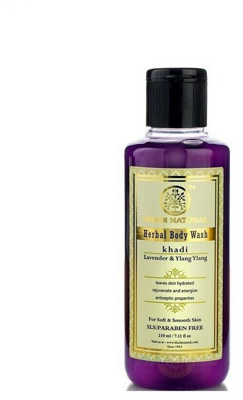 Гель для душа Khadi Natural Lavender & Ylang ylang, 210 мл, 230 г - фотография № 2