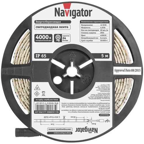 Лента светодиодная Navigator 4,8Вт IP65 12В 4000К 5м