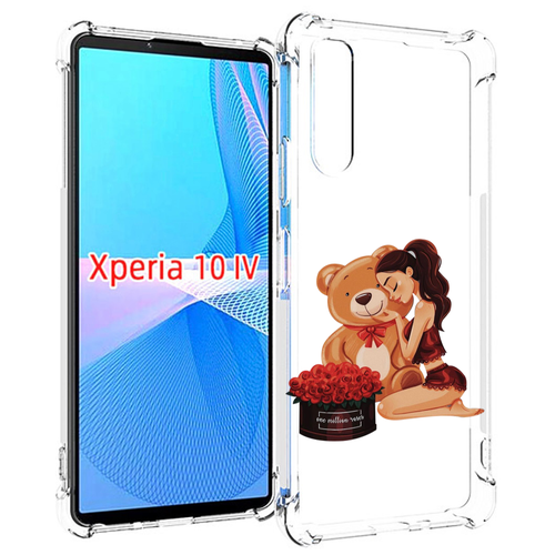 Чехол MyPads девушка-с-подарками женский для Sony Xperia 10 IV (10-4) задняя-панель-накладка-бампер