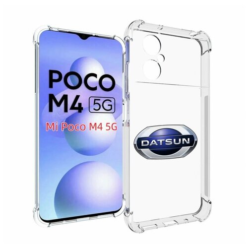 Чехол MyPads datsun мужской для Xiaomi Poco M4 5G задняя-панель-накладка-бампер чехол mypads ламбо мужской для xiaomi poco m4 5g задняя панель накладка бампер