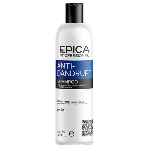 EPICA Professional шампунь Anti-dandruff против перхоти, 300 мл