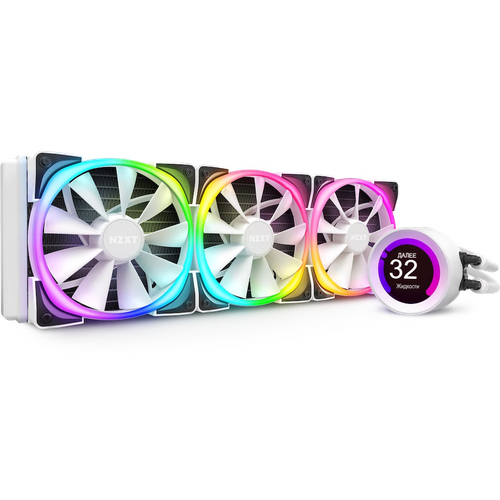 Система водяного охлаждения NZXT Kraken Z73 RGB LCD White