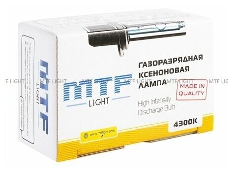 Ксеноновая лампа MTF Light H10 4300K (1 шт.)