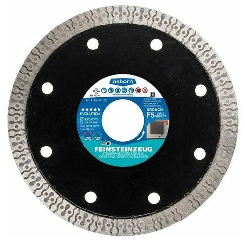 Диск алмазный по керамограниту OSBORN F5 Ceraspeed 125x1,2x22,23 Dronco 4125514102