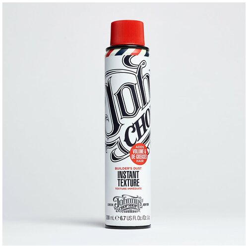 JOHNNYS CHOP SHOP Пудра для объема волос спрей 200 мл 644₽