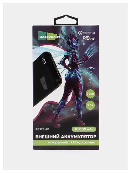 Внешний аккумулятор 10000mAh Smart 3USB Type-C 3A PD 20W+QC3.0 быстрая зарядка More choice PB32S-10 Black - фотография № 6