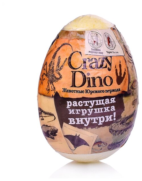 Лаборатория Катрин Ароматизированное шипучее средство для ванн Crazy Dino, 130 мл, 130 г