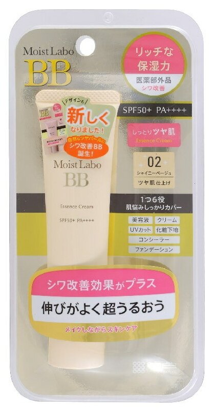 Meishoku Moist Labo Тональный крем-эссенция увлажняющий сияющий SPF 50+ , бежевый, 30 гр, арт. 232015