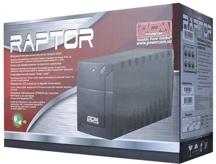 Powercom Raptor RPT-800AP Euro