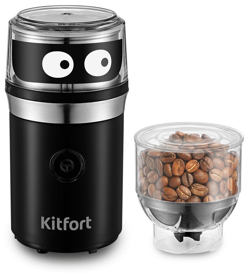 Чайный набор Kitfort КТ-6609