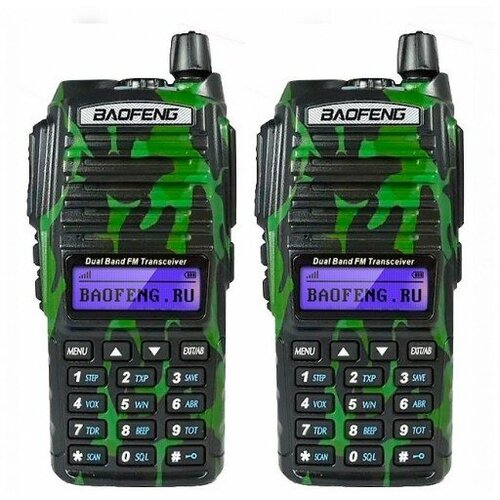 Комплект полупрофессиональных раций Baofeng UV-82 Green 2 шт.