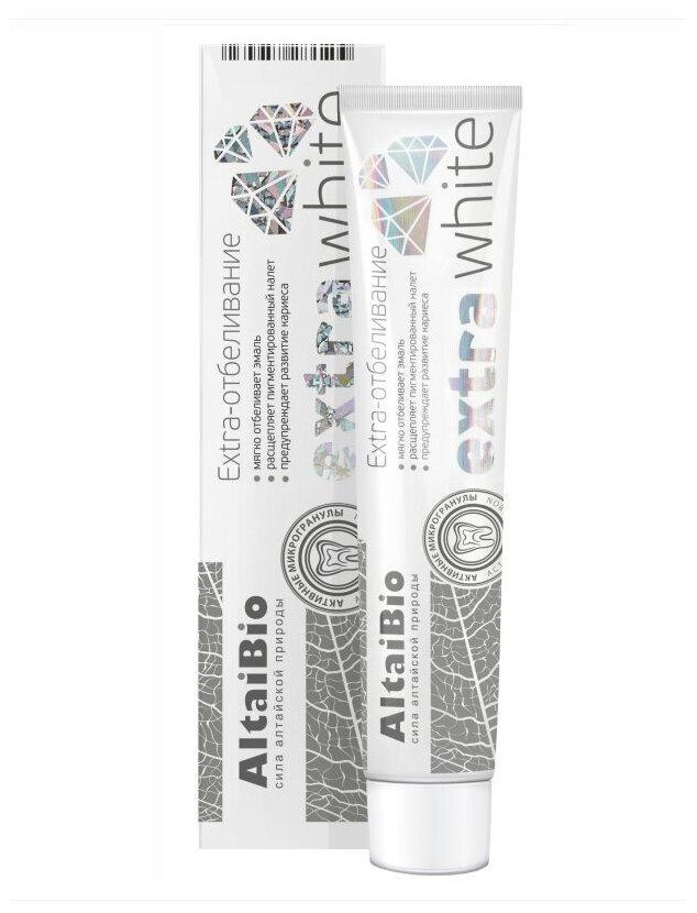 З/паста АлтайБио с активными микрогранулами Экстра отбеливание 75 мл