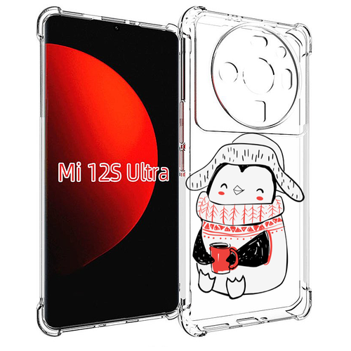 Чехол MyPads Милый пингвин для Xiaomi 12S Ultra задняя-панель-накладка-бампер