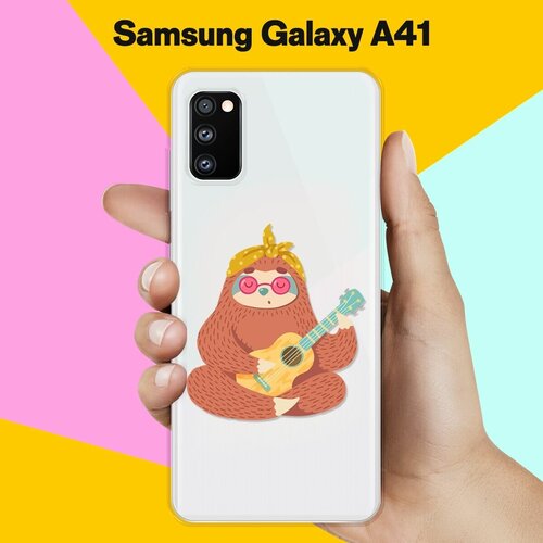 Силиконовый чехол Лама с гитарой на Samsung Galaxy A41