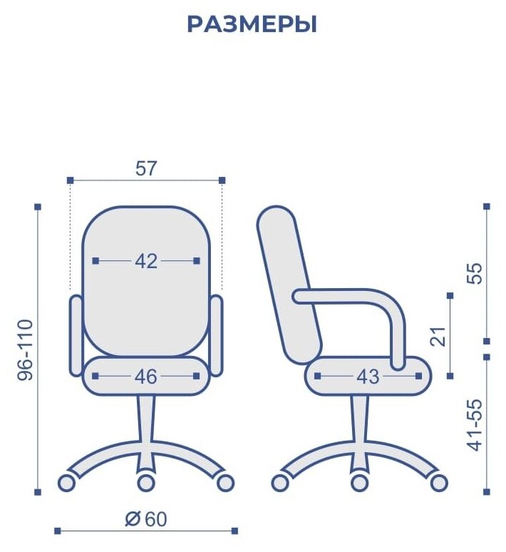 PRESTIGE (Престиж) GTP CPT PM60 Кресло (ткань С-38, темно-серая)