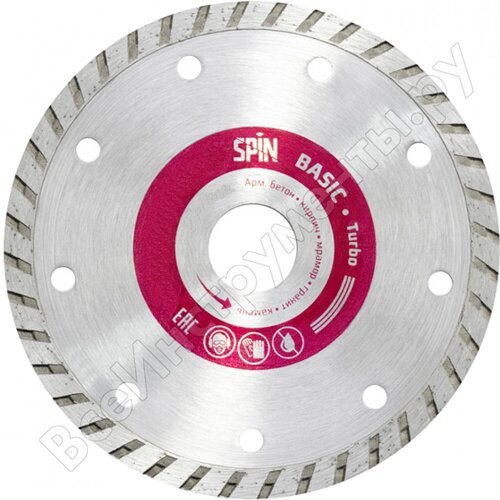 Диск отрезной алмазный по бетону Turbo Basic Spin 115х7,5x1.9мм 771119 диск отрезной алмазный spin турбо 771119 115 мм