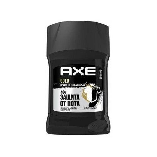 Axe Антиперспирант-карандаш Gold Защита от пятен, 50 мл, 6 шт.