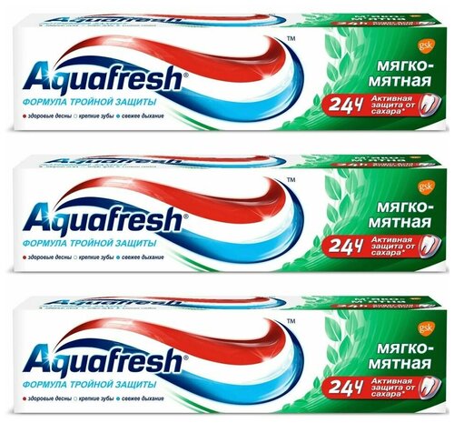 Зубная паста Aquafresh мягко-мятная, 3 шт. по 100 мл