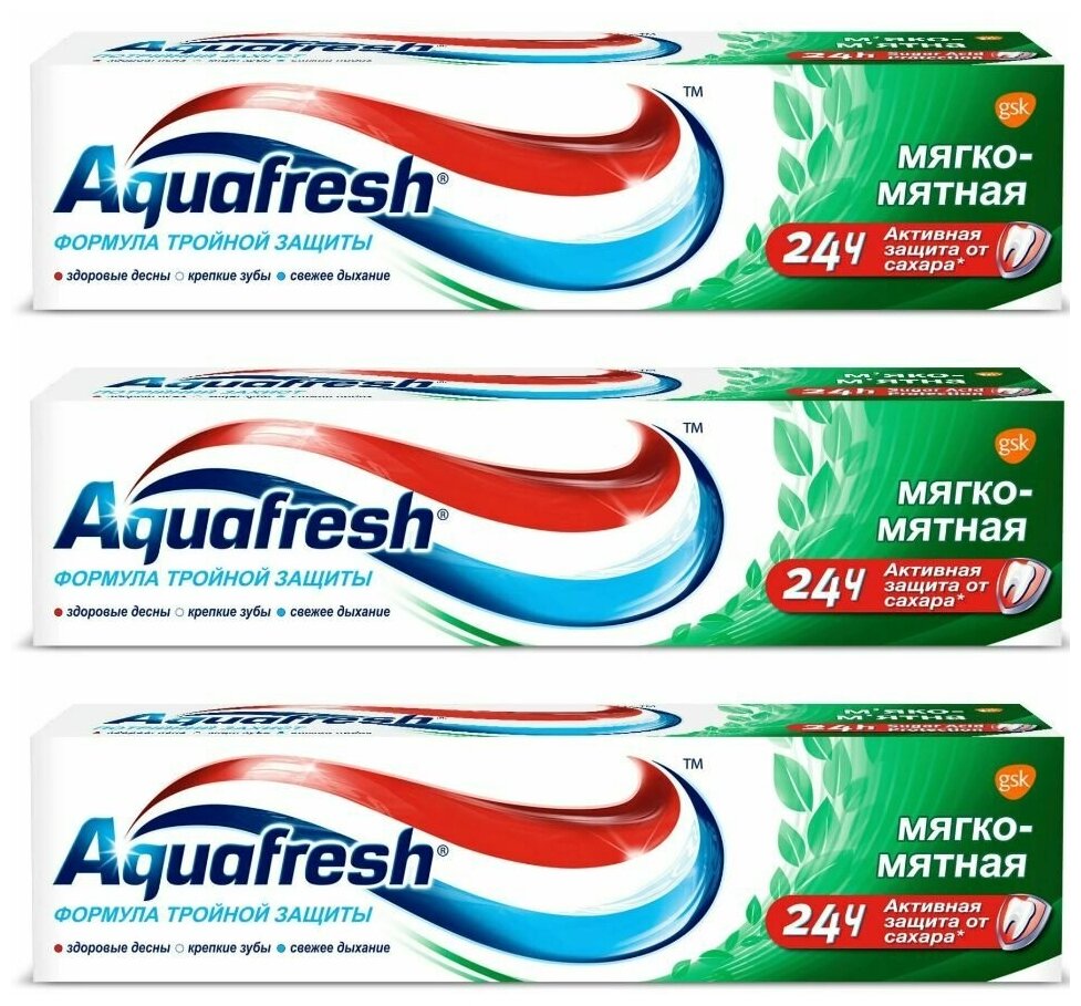 Aquafresh, Зубная паста Total Care 3, мягко-мятная, 100 ml, 3 шт