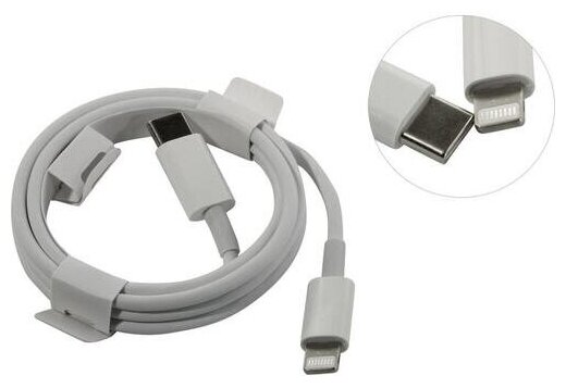 Кабель USB-C Lightning с функцией быстрой зарядки Power Delivery для устройств Apple 100Вт 3А 1 м KS-is