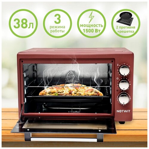 Жарочный шкаф Мини-печь Электропечь Настольная духовка NETWIT KT 38 R 608900₽
