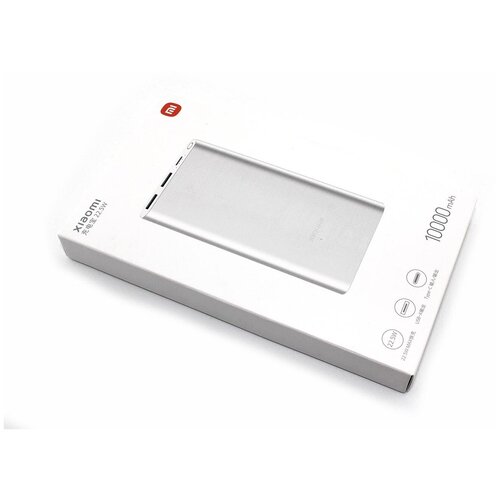 Универсальный внешний аккумулятор для Xiaomi Mi Power Bank 3 22.5W (10000 mAh) PB100DZM, Silver