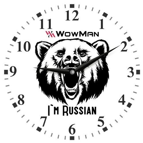 Настенные часы WowMan Russian Bear kvadrat