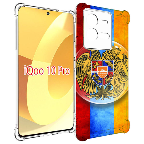 Чехол MyPads герб флаг армении для Vivo iQOO 10 Pro задняя-панель-накладка-бампер