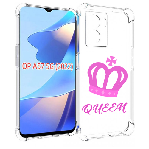 Чехол MyPads корона-королевы-розовый для OPPO A57 5G(2022) задняя-панель-накладка-бампер