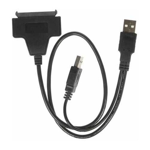 Внешний адаптер для накопителя Espada PAUB023 кабель переходник espada usb to sata cable paub023