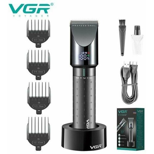 Машинка для стрижки VGR V-698 беспроводная Триммер для носа и ушей в подарок 289000₽