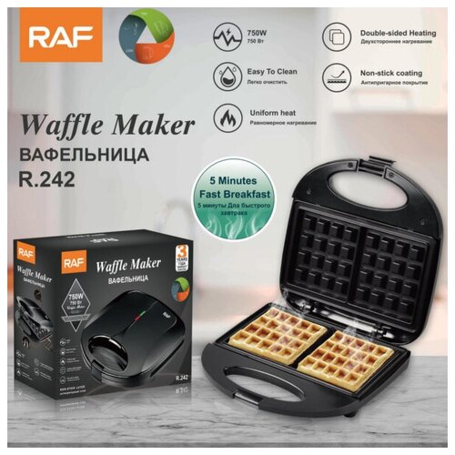 Вафельница электрическая RAF -242 850w 111200₽