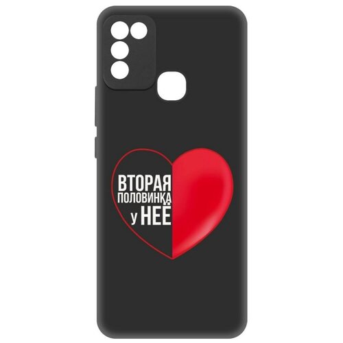 Чехол-накладка Krutoff Soft Case Половинка у неё для INFINIX Hot 11 Play черный чехол накладка krutoff soft case половинка у неё для infinix smart 6 plus черный