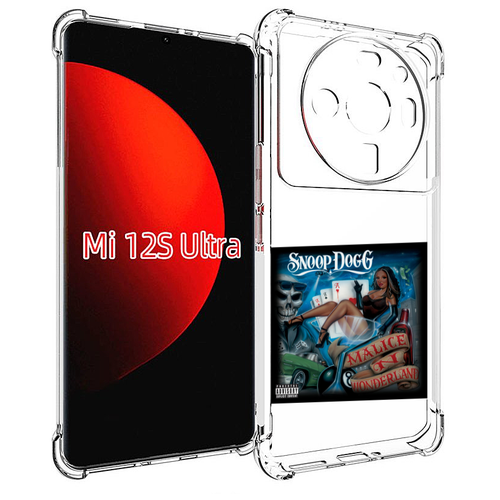 Чехол MyPads Snoop Dogg MALICE N WONDERLAND для Xiaomi 12S Ultra задняя-панель-накладка-бампер чехол mypads snoop dogg malice n wonderland для xiaomi redmi k60e задняя панель накладка бампер