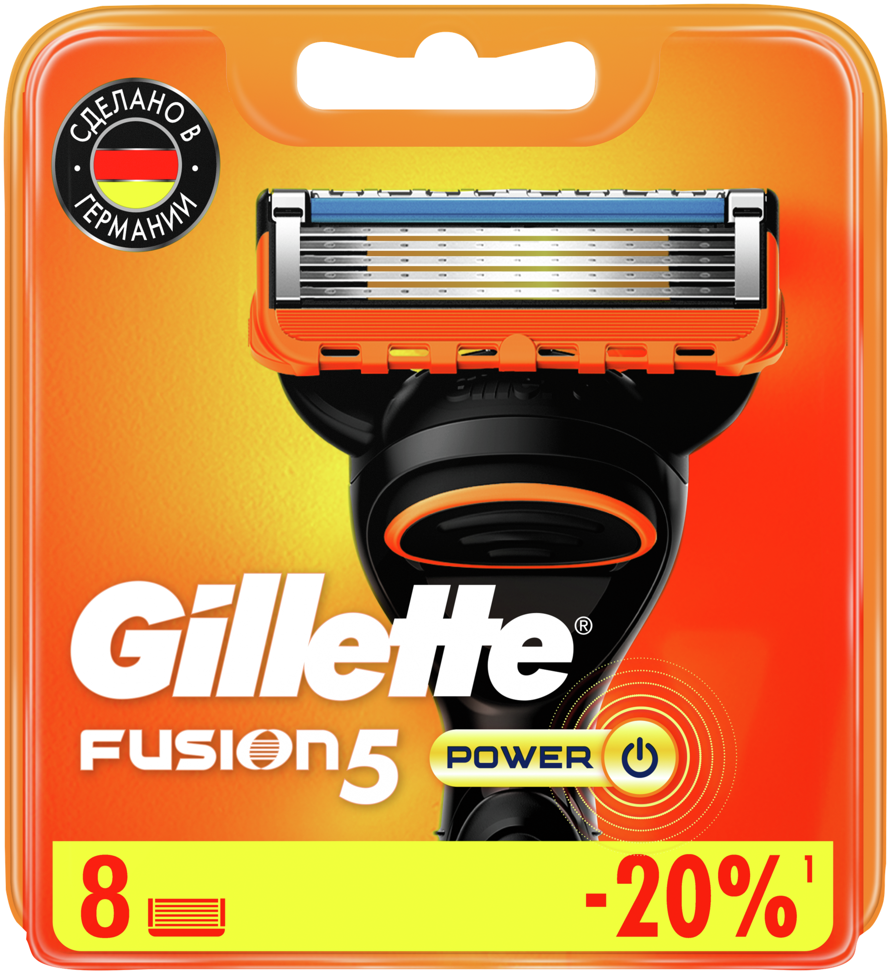 Сменные Кассеты Для Мужской Бритвы Gillette Fusion5 Power, с 5 лезвиями, c точным триммером для труднодоступных мест, для гладкого бритья надолго, 8 шт - фотография № 1