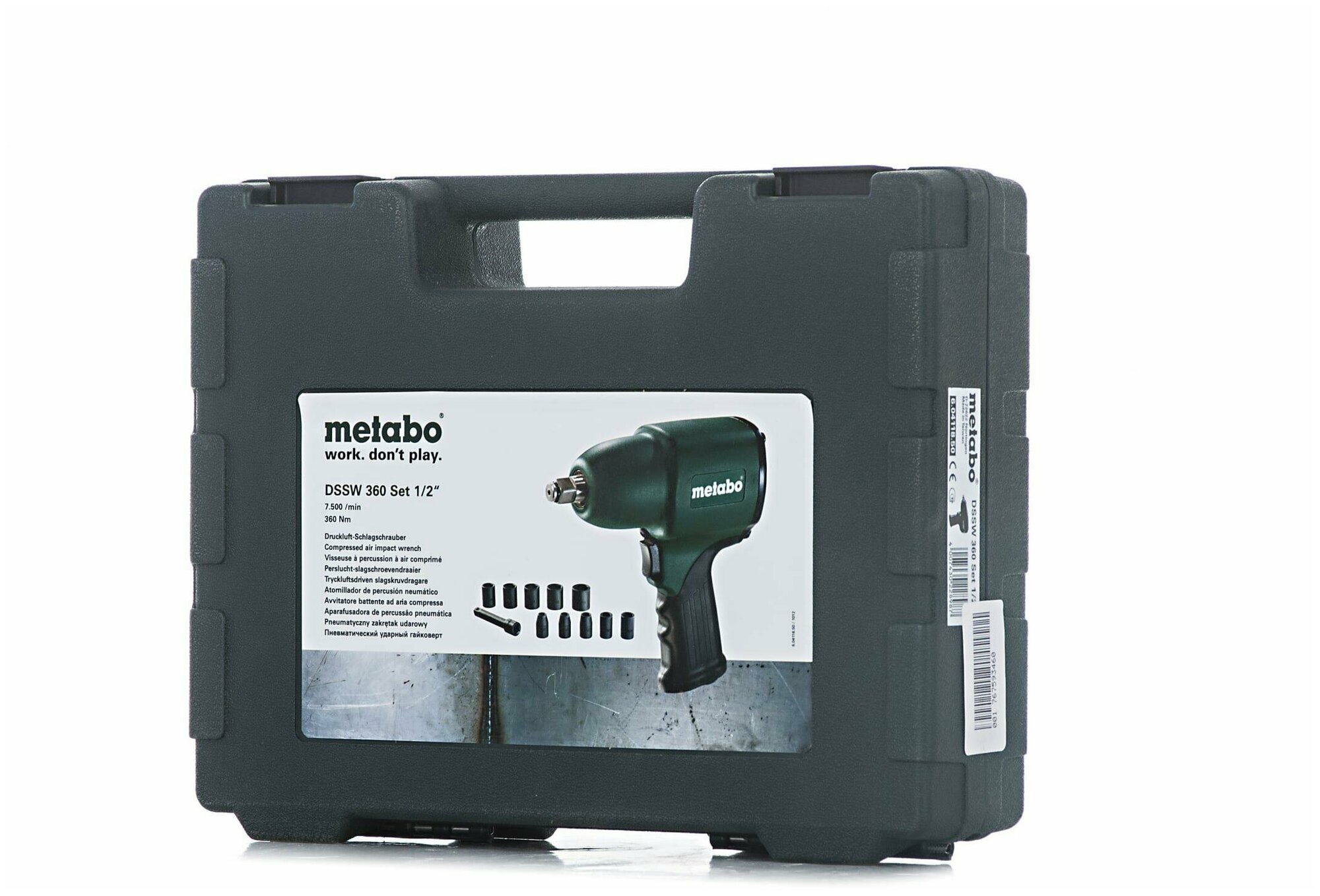 Пневмогайковерт ударный Metabo DSSW 360 Set