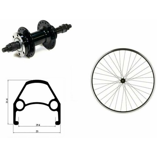 фото Колесо в сборе 26" заднее, дисковая (6 винтов) под трещотку 6/7 ск forward