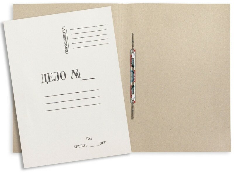 Скоросшиватель картонный Attache Дело № А4 до 200 листов белый (плотность 280 г/кв. м, 200 штук в упаковке)