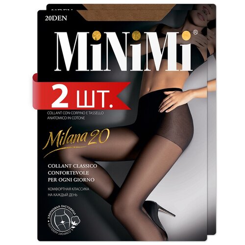 Колготки MiNiMi Milana, 20 den, 2 шт., размер 4/L, бежевый