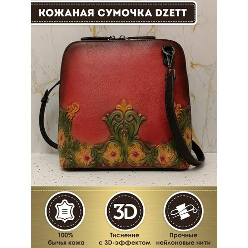 Сумка кросс-боди Dzett, фактура тиснение, красный, зеленый