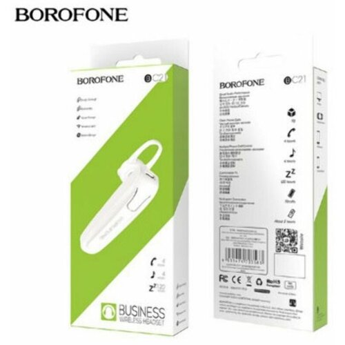 Гарнитура HandsFree Bluetooth BOROFONE BC21 51300₽