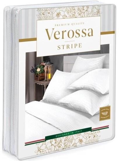 Двуспальный комплект постельного белья Verossa Royal с наволочками 70*70 см (738129)