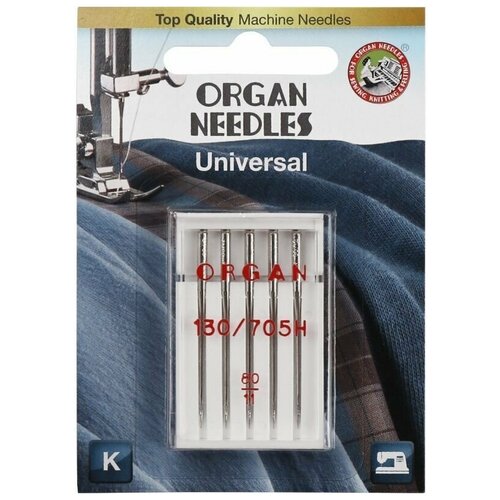 Иглы для швейных машин стандарт, (в блистере) Organ №80, 5 шт. арт. 4964832150806