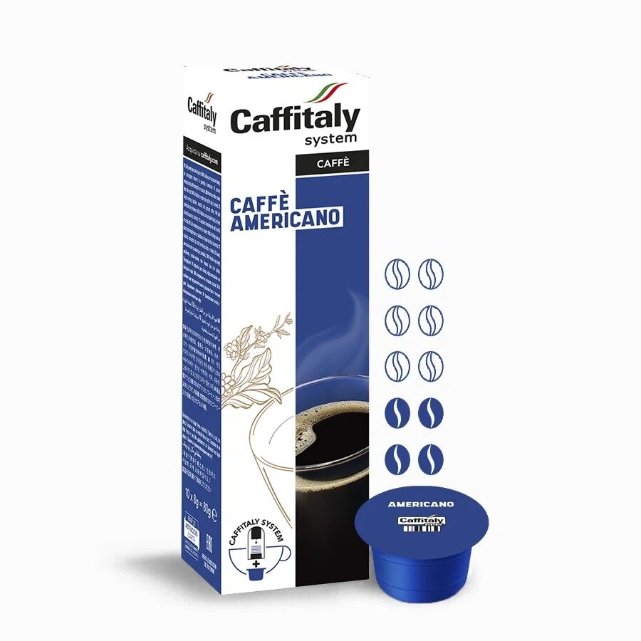 Кофе в капсулах Caffitaly Americano Арабика 10 шт