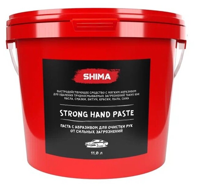 Паста для очистки рук от сильных загрязнений c абразивом SHIMA STRONG HAND PASTE 11 л