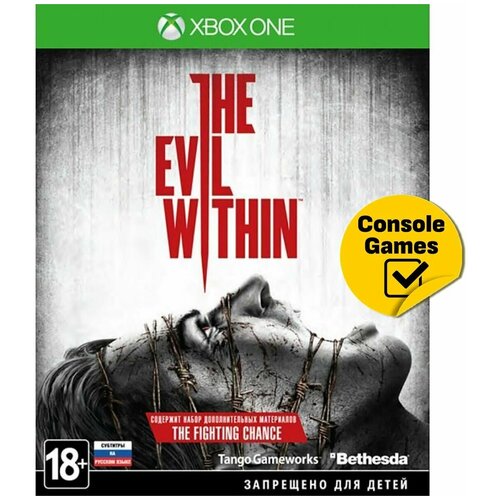 Игра The Evil Within The fighting chance pack (русские субтитры) (Xbox One/Series X) игра the evil within xbox one rus